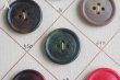 画像4: French button sheet (4)