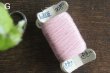 画像15: French cotton thread (15)