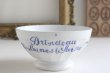 画像2: Blue Brindeau bowl (2)