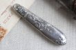 画像1: Silver needle case (1)