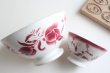 画像8: Digoin flower bowl (8)