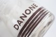 画像2: Rare Danone pot (2)