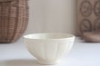 画像3: Digoin petit bowl  (3)