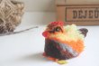 画像1: Steiff pompon rooster (1)