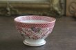 画像4: Red petit bowl (4)