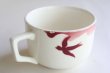 画像10: Red swallow cup (10)