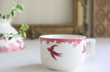 画像: Red swallow cup