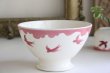 画像2: Red swallow bowl (2)