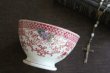 画像1: Red petit bowl (1)