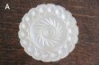 画像4: Mother of pearl spool (4)