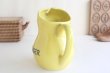 画像4: Berger yellow pitcher (4)