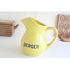 画像: Berger yellow pitcher