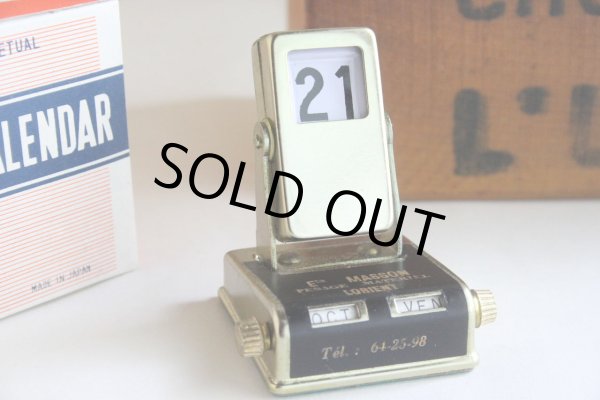 画像1: Vintage desk calendar (1)