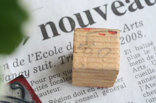 画像4: French initial stamp G (4)