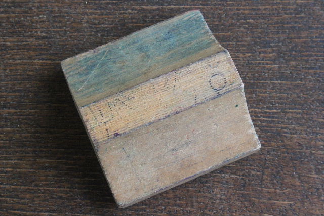 画像4: French initial stamp B (4)